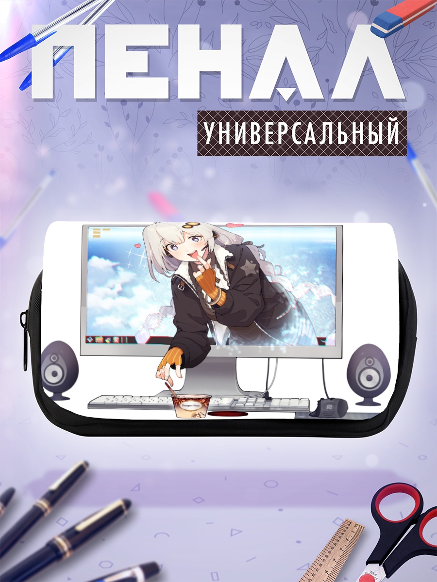 Пенал-косметичка Кизуна Акари в мониторе