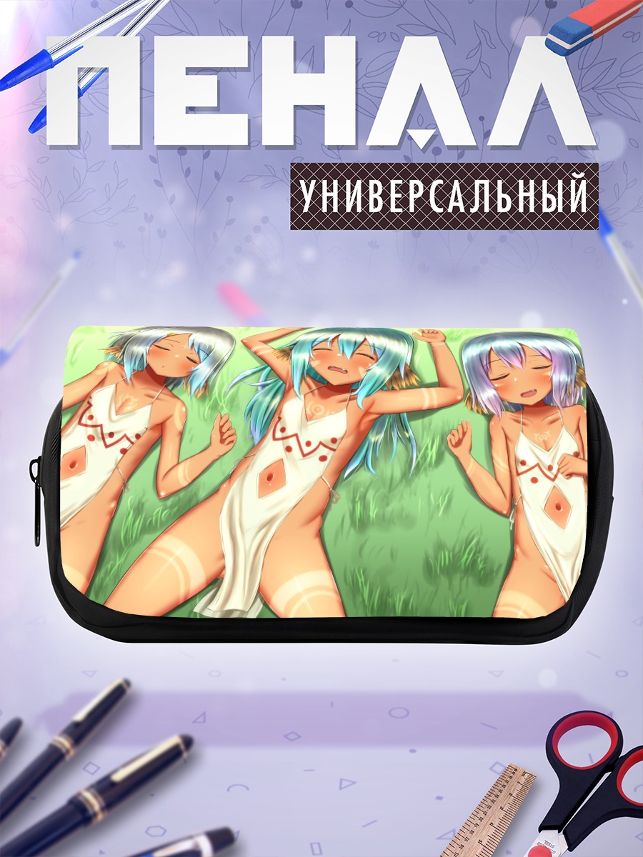 Пенал-косметичка Спящие девушки в траве