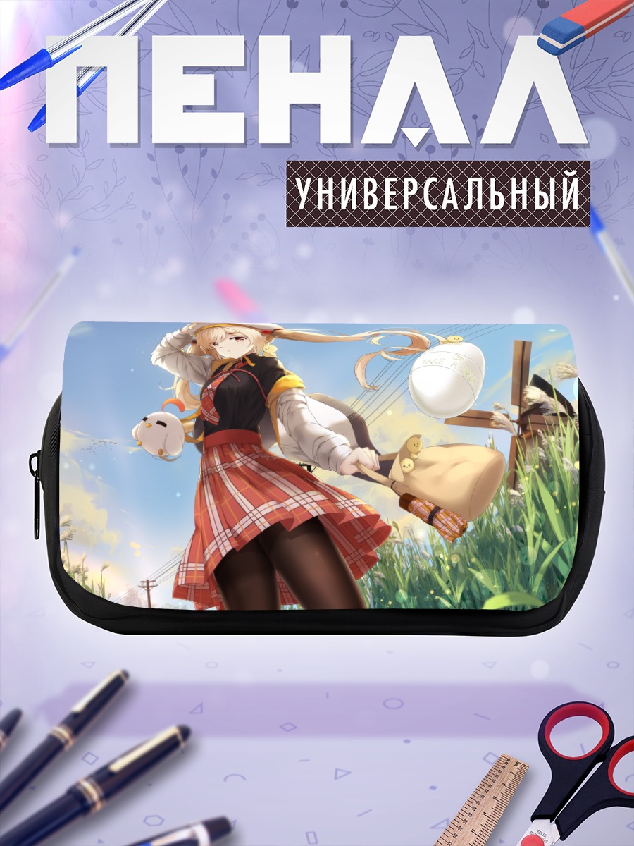 Пенал-косметичка Девушка в форме