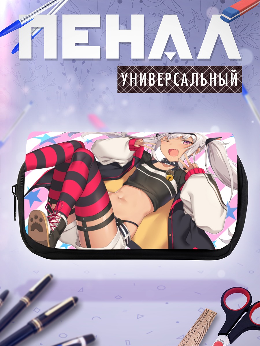 Пенал-косметичка Мао Мацукай в полоску