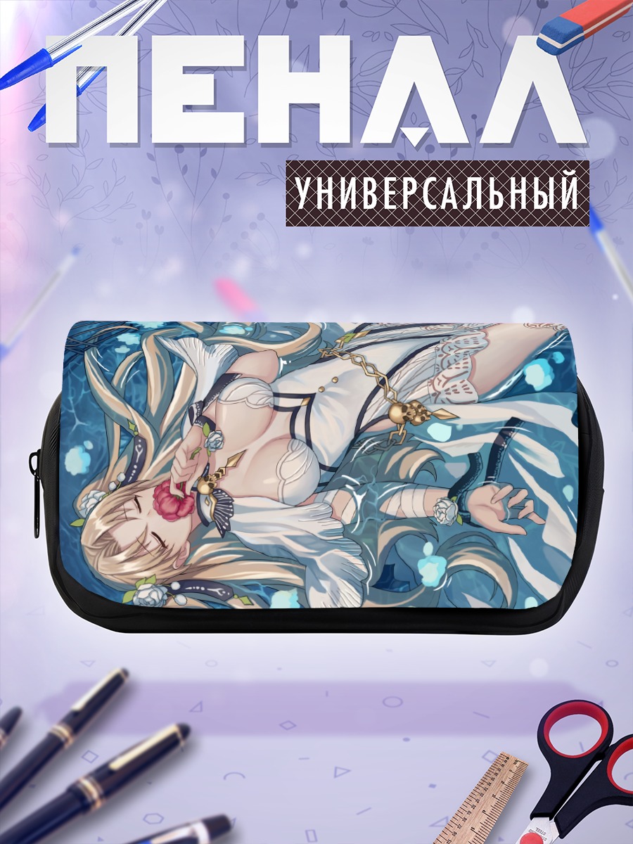 Пенал-косметичка Эрешкигаль в воде