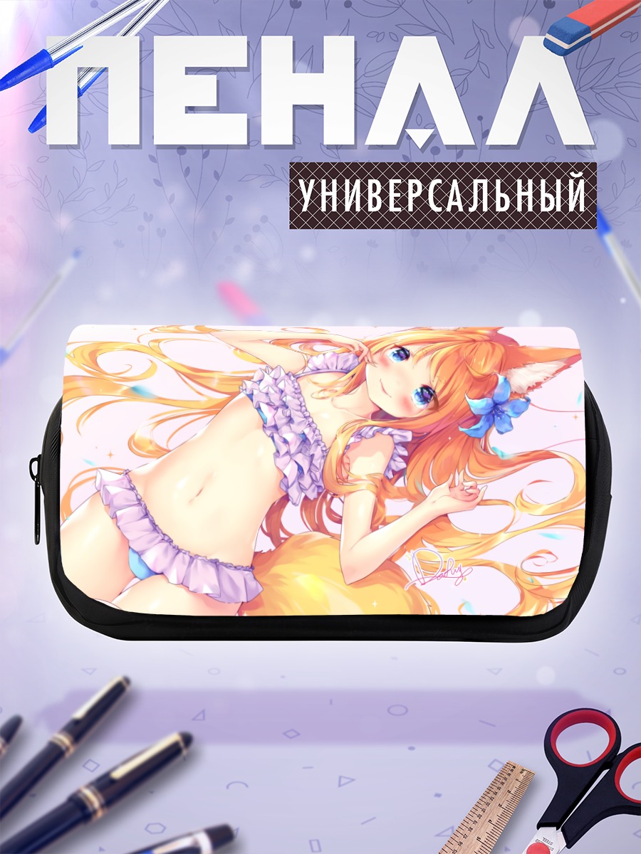 Пенал-косметичка Лисица в цветах