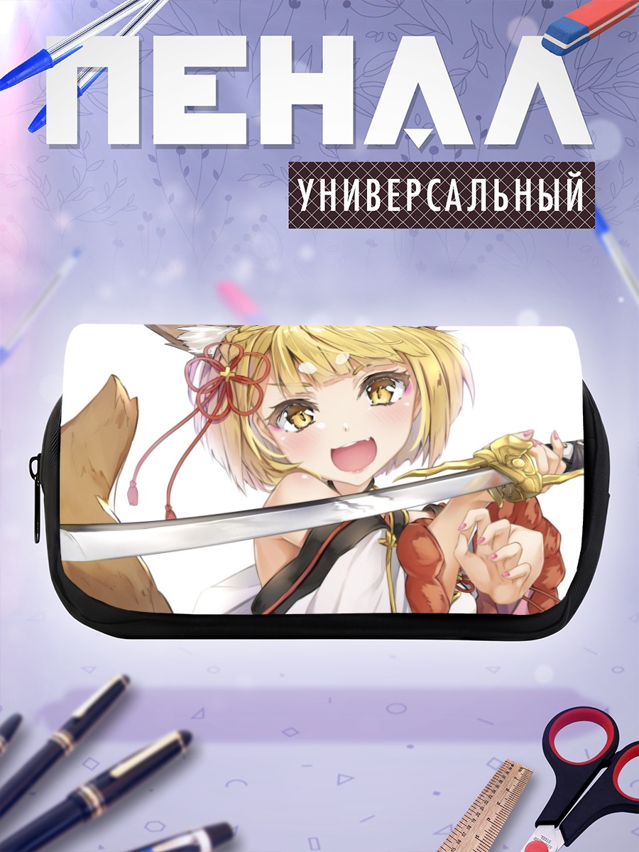 Пенал-косметичка Ваджра с мечом