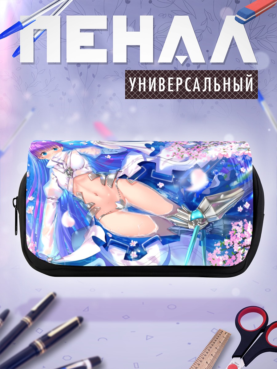 Пенал-косметичка Мелтрилилис в сакуре