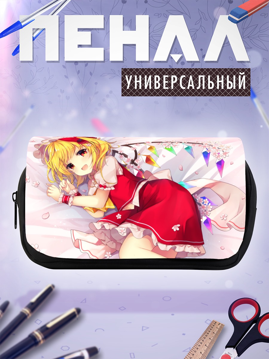 Пенал-косметичка Фландр Скарлет в цветах