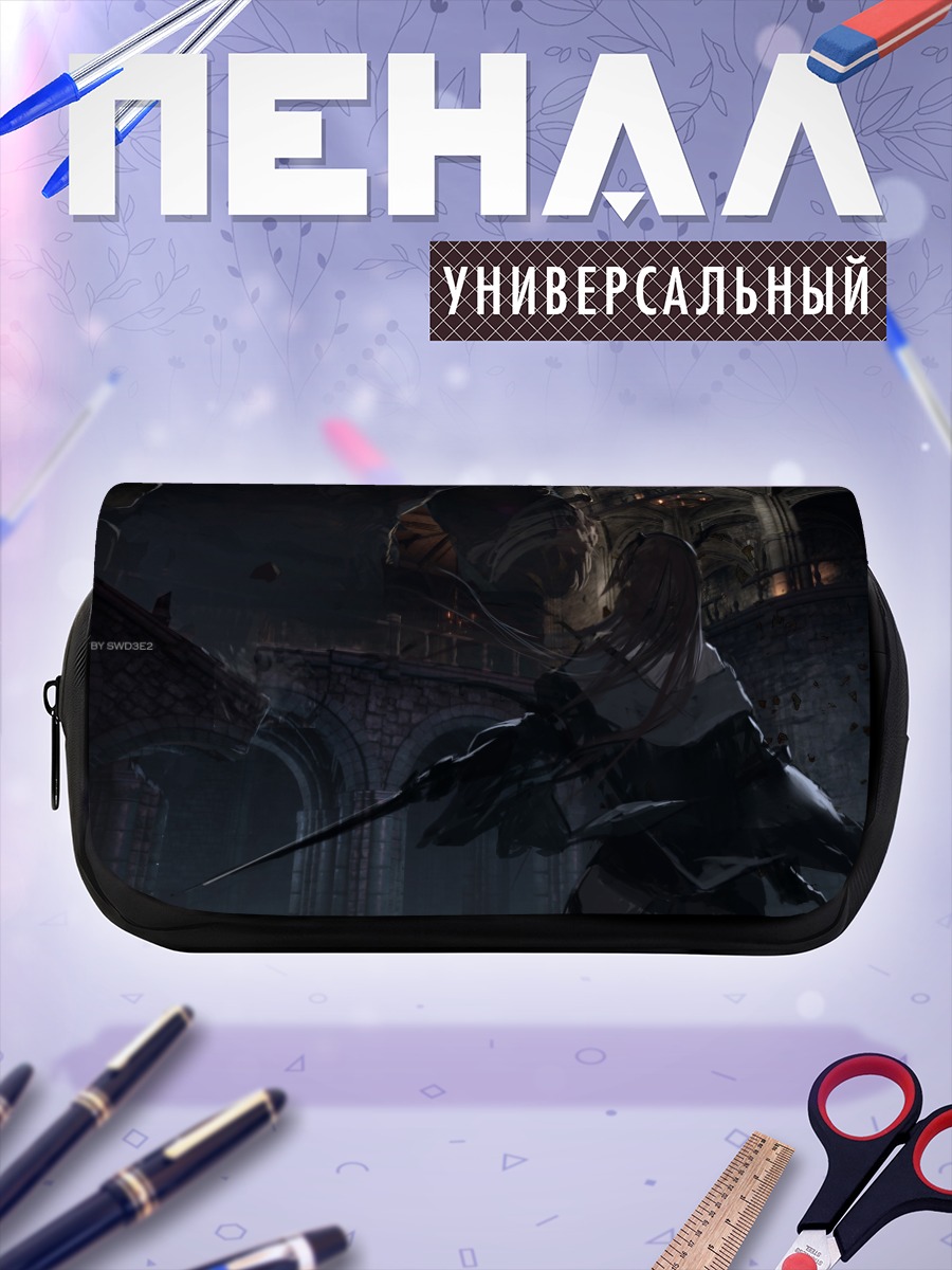 Пенал-косметичка Pixiv Fantasia в замке