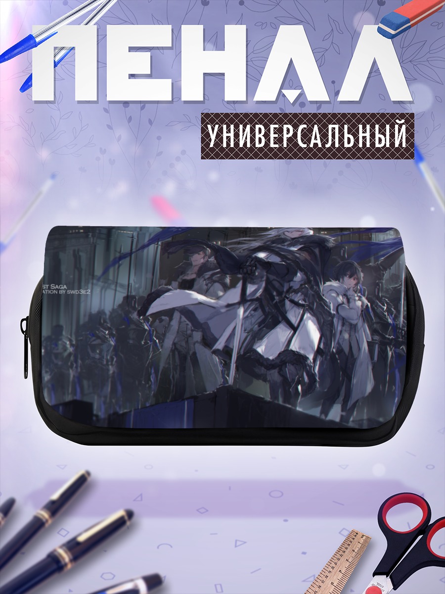 Пенал-косметичка Pixiv Fantasia в бою