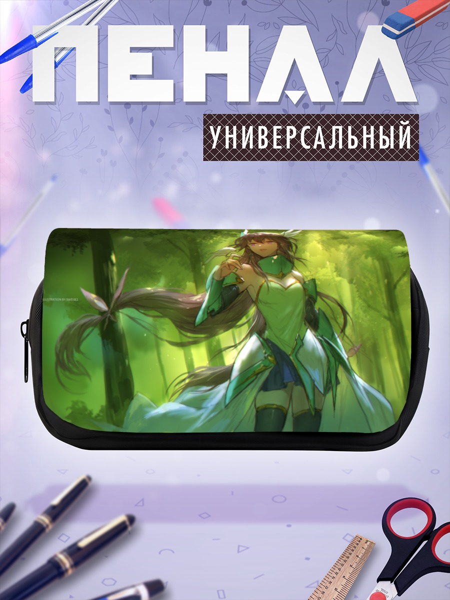 Пенал-косметичка Тирка в лесу