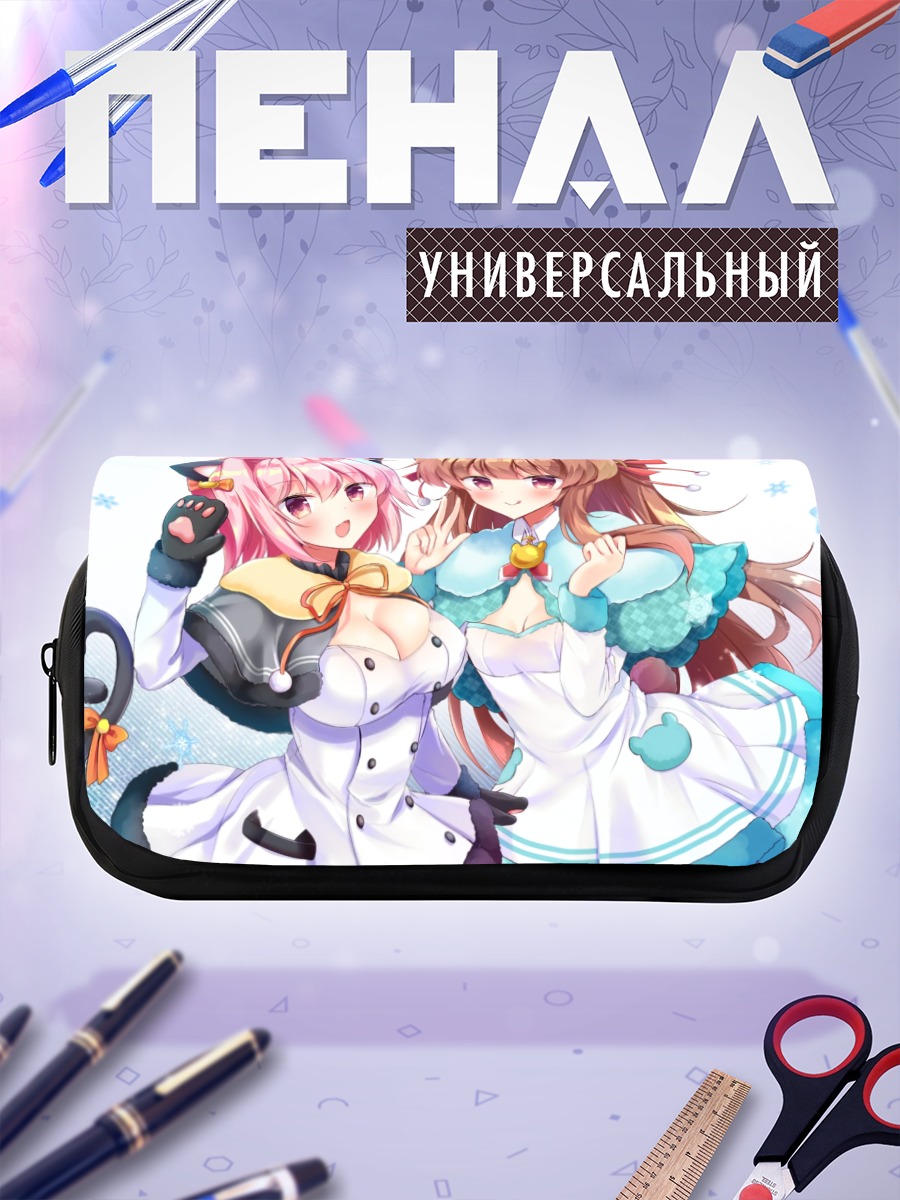 Пенал-косметичка Кума и Тама