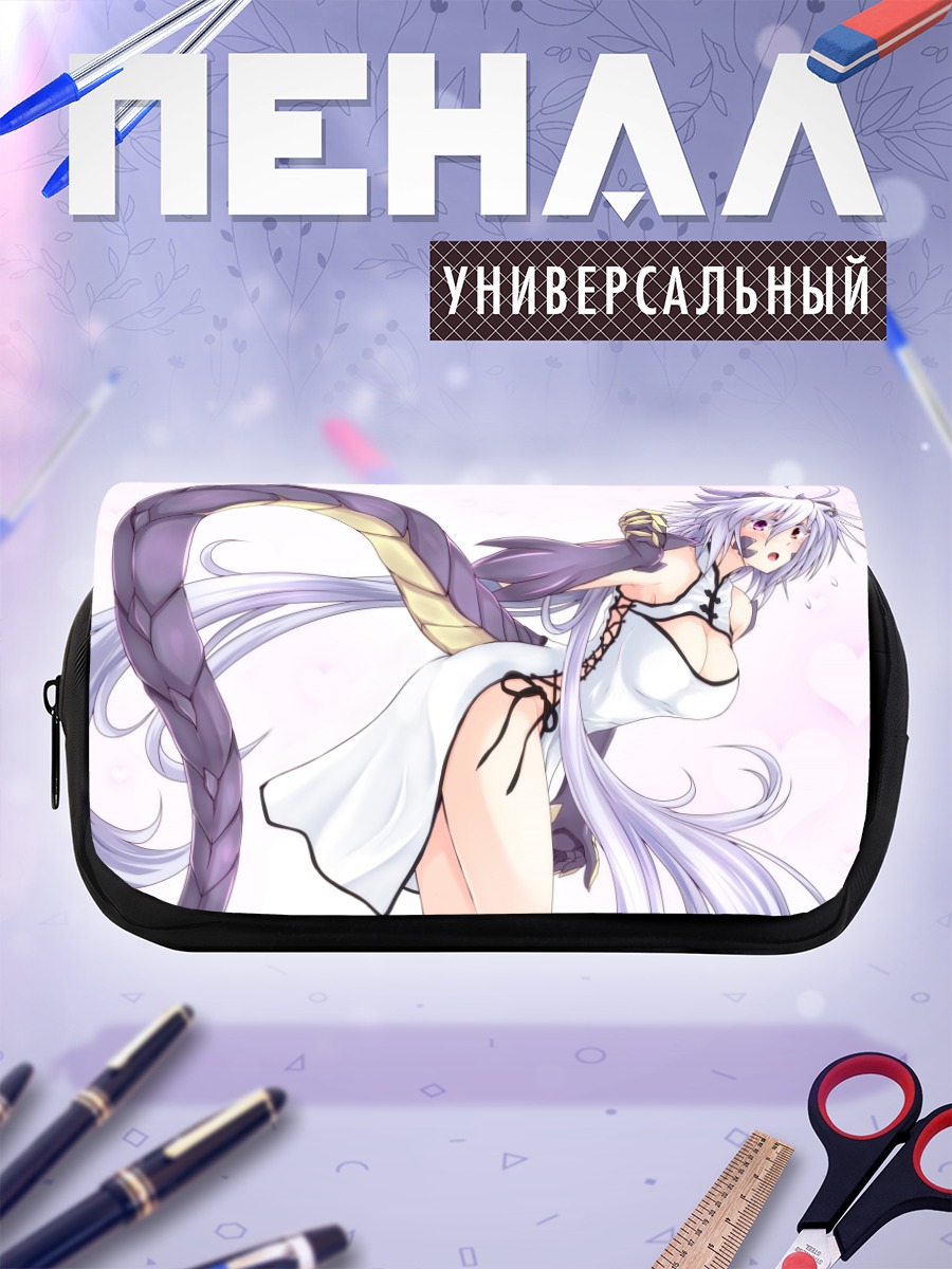 Пенал-косметичка Дракон в платье