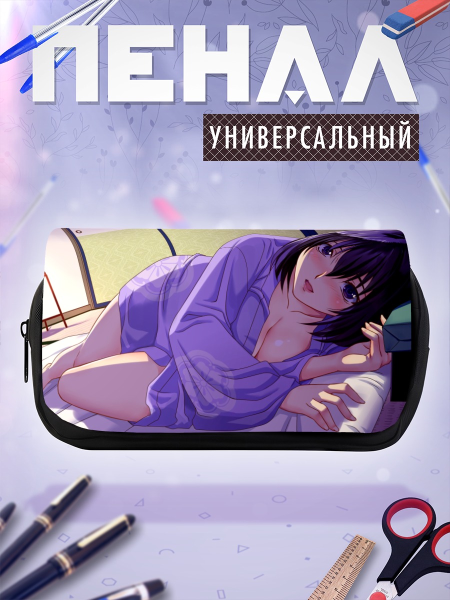 Пенал-косметичка Девушка в юкате