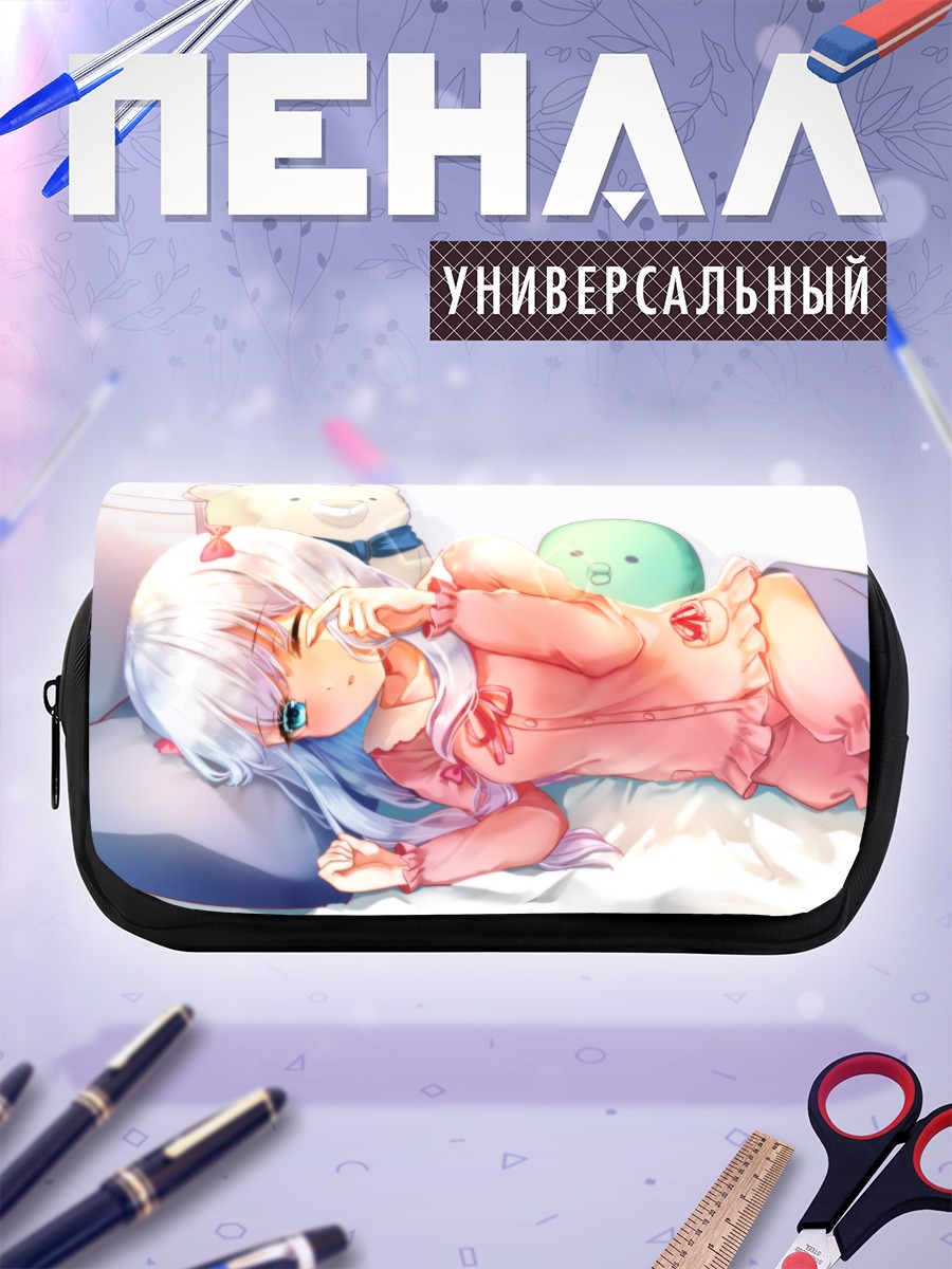 Пенал-косметичка Идзуми Сагири в пижаме