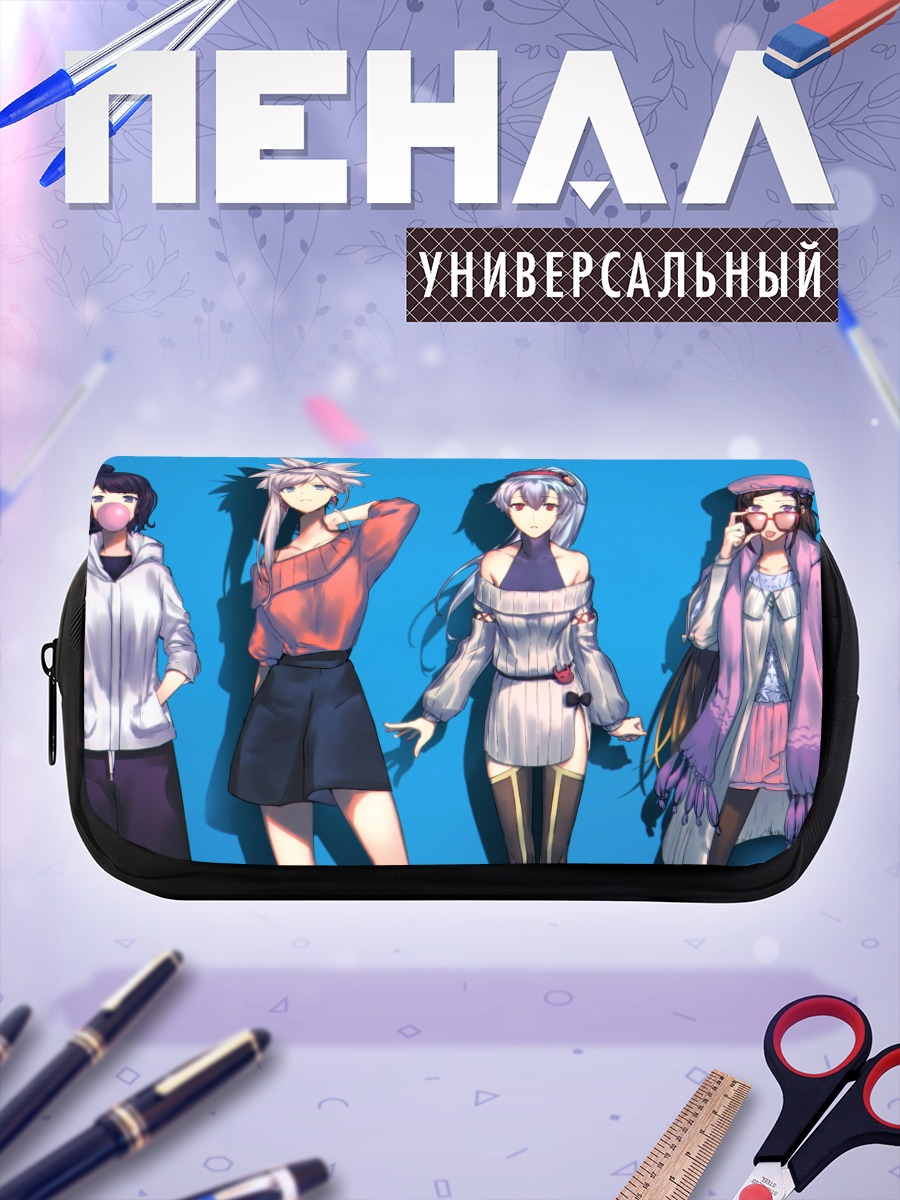 Пенал-косметичка Герои Fate Grand Order