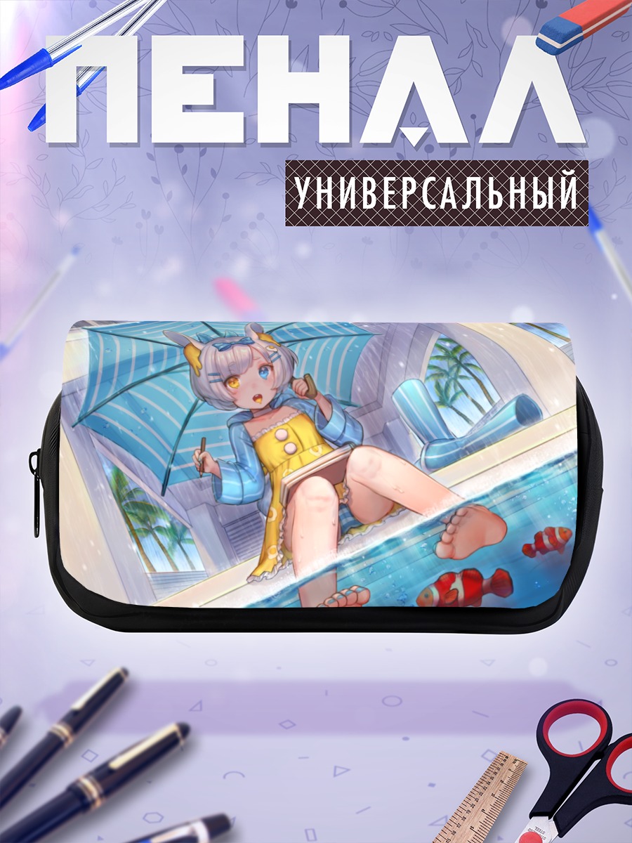 Пенал-косметичка Зайка у бассейна