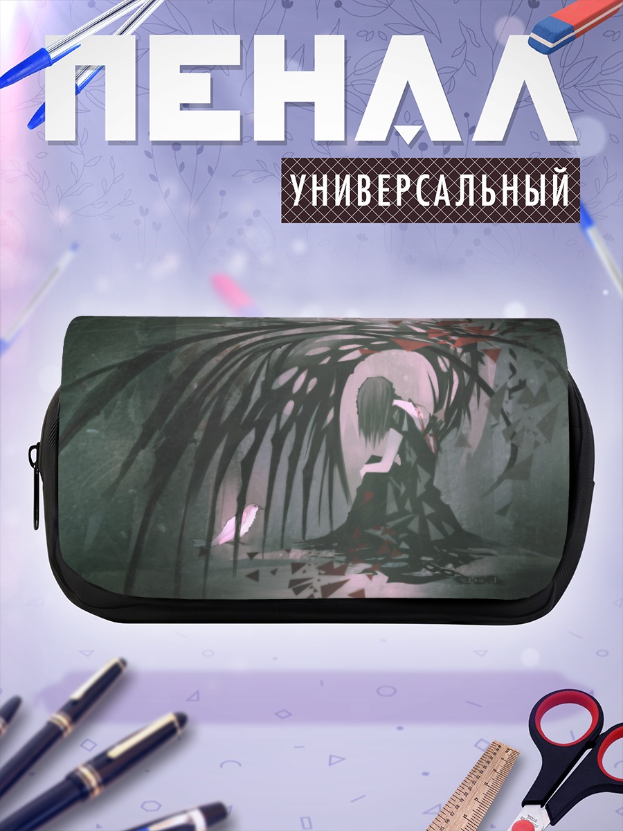 Пенал-косметичка Готическая птица в цепях