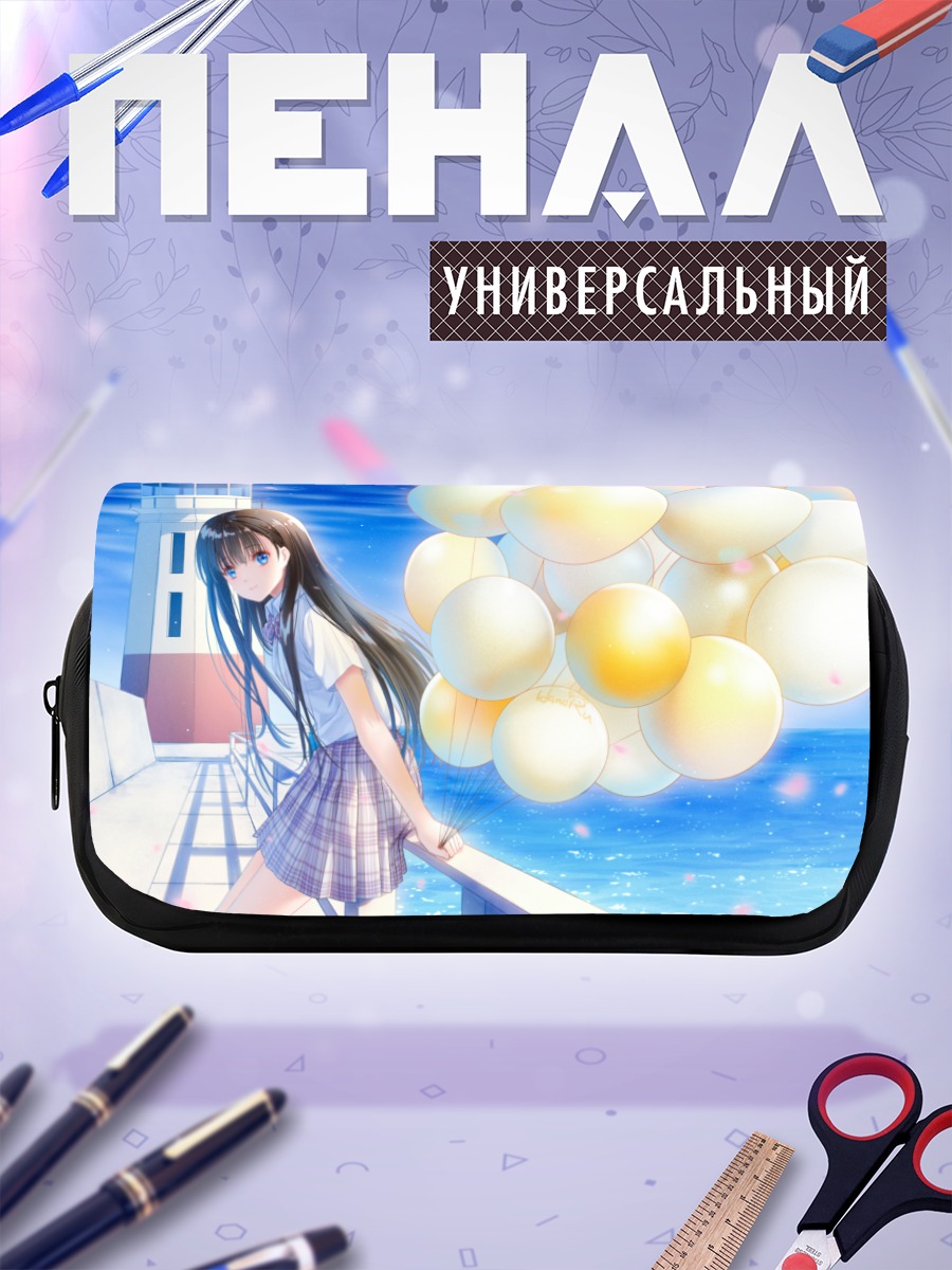 Пенал-косметичка Девушка у маяка