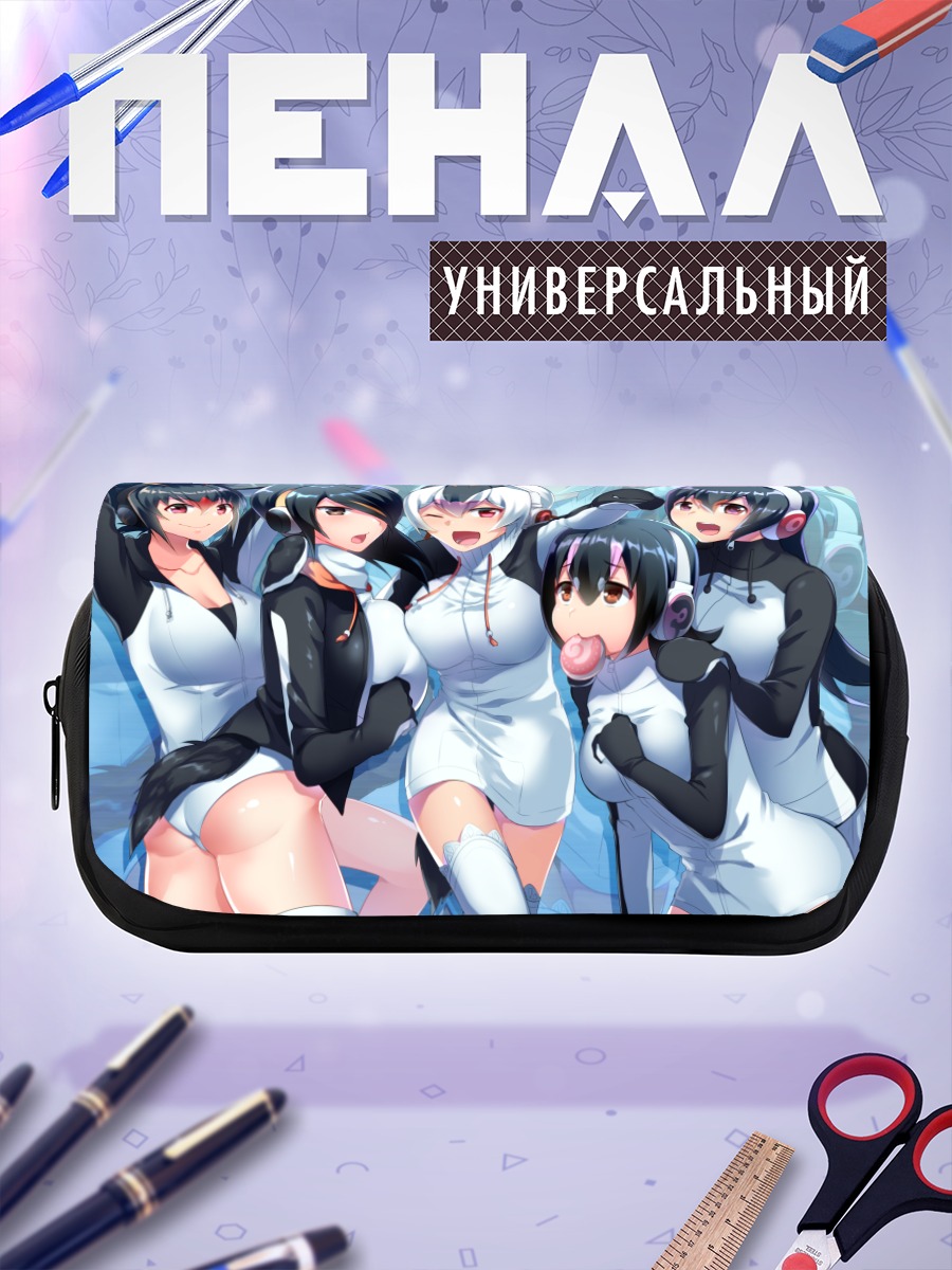 Пенал-косметичка Пингвины Kemono Friends