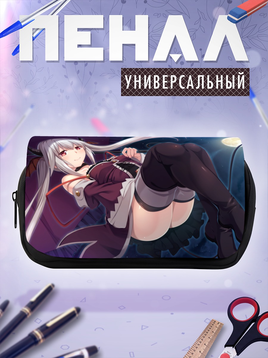 Пенал-косметичка Ниа под луной
