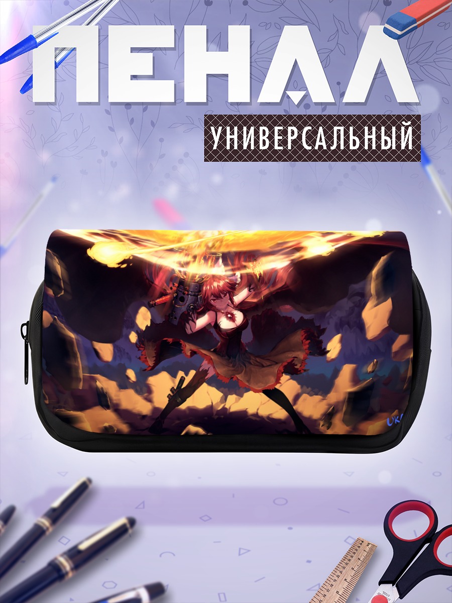 Пенал-косметичка Уцухо Рэйудзи в пламени