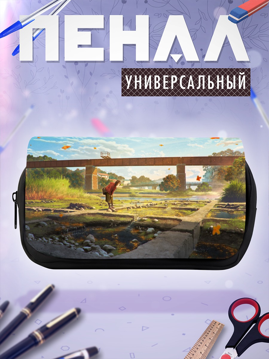 Пенал-косметичка Осенний день у реки