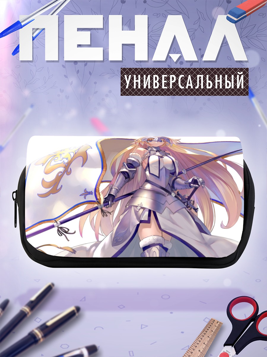 Пенал-косметичка Жанна д'Арк с флагом
