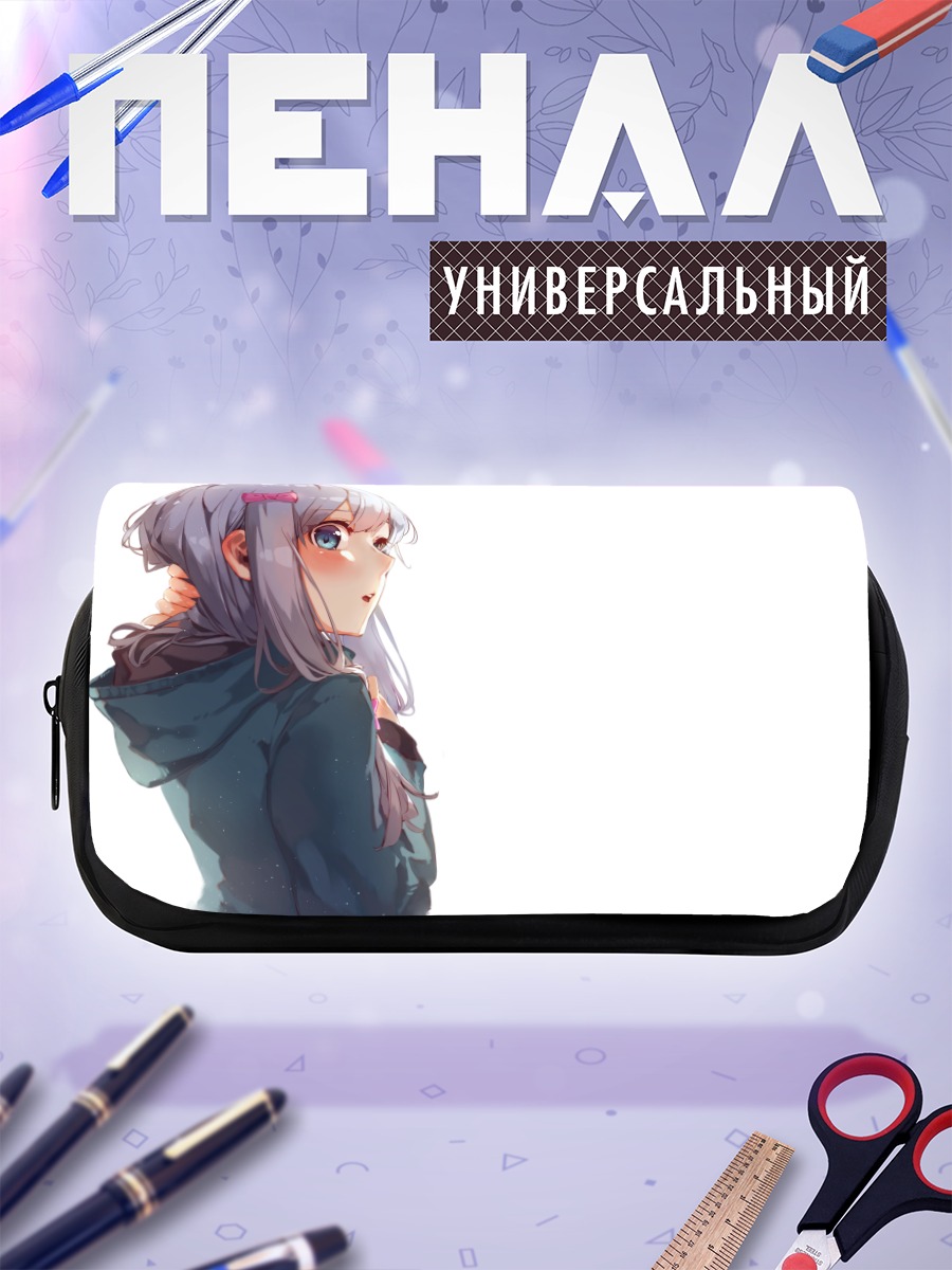 Пенал-косметичка Идзуми Сагири в худи