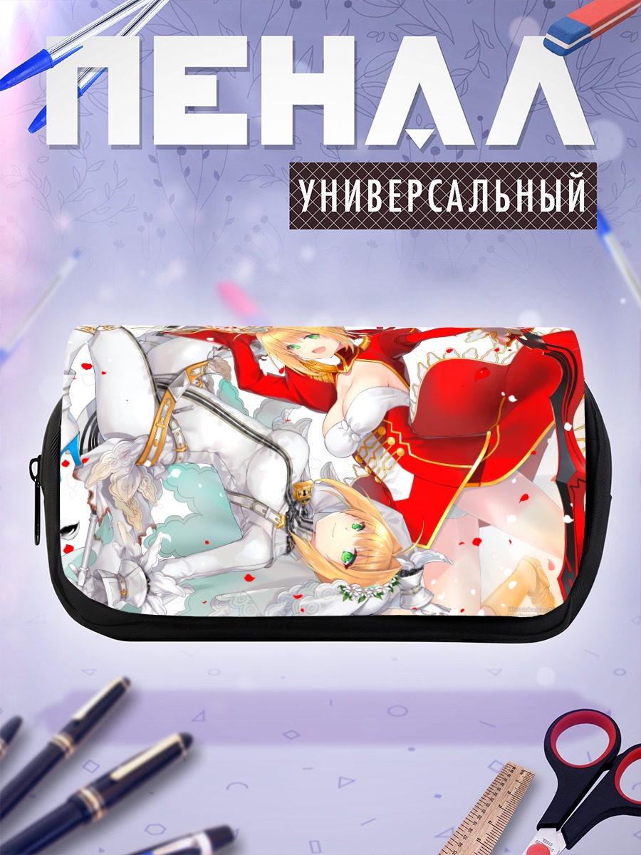Пенал-косметичка Неро Клавдий невеста