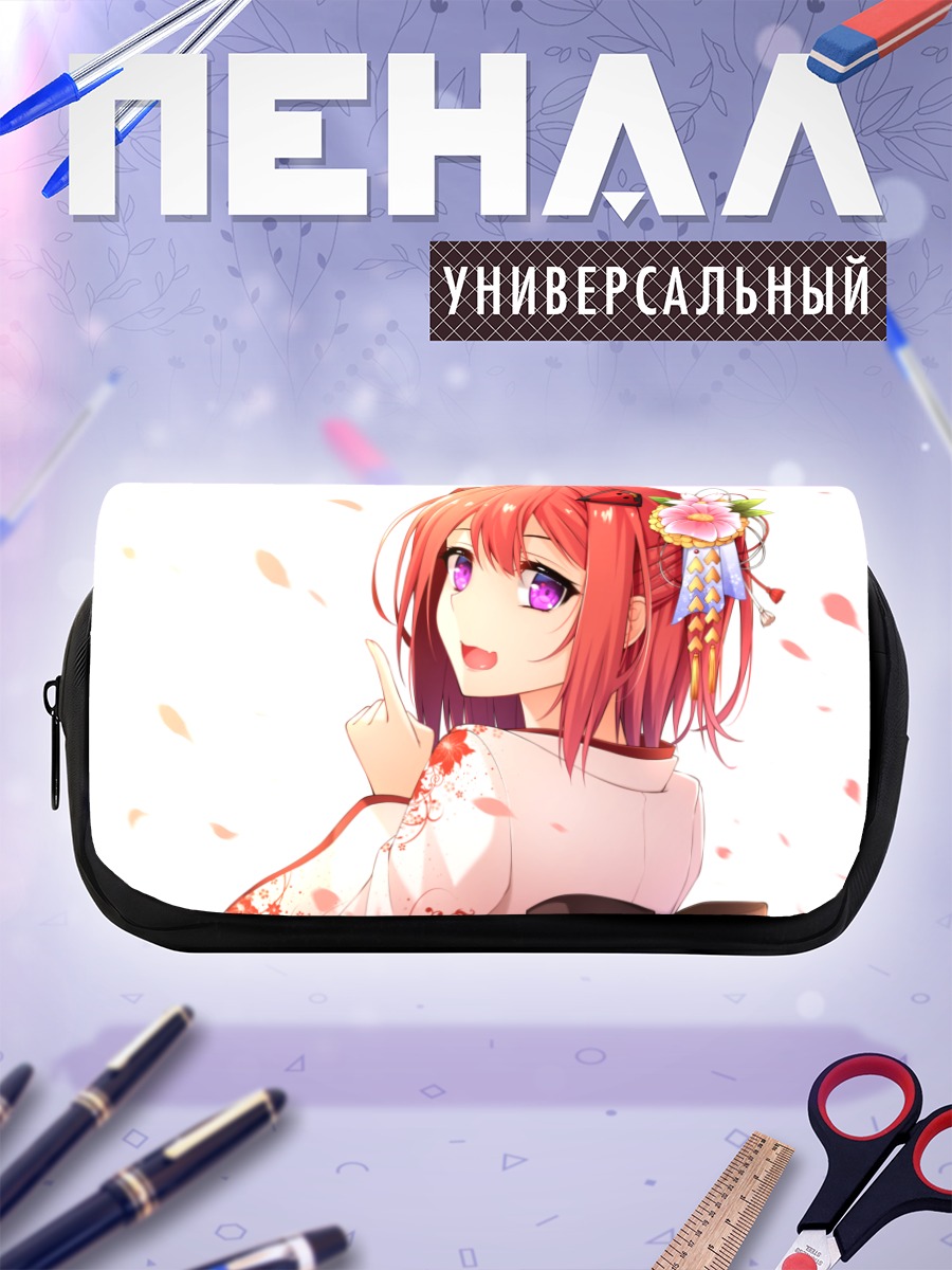 Пенал-косметичка Девушка в кимоно