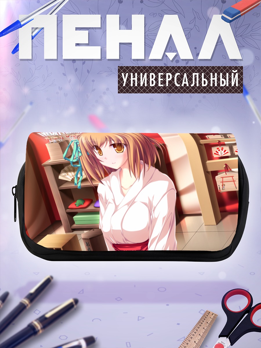 Пенал-косметичка Коюки Амагасэ в кимоно
