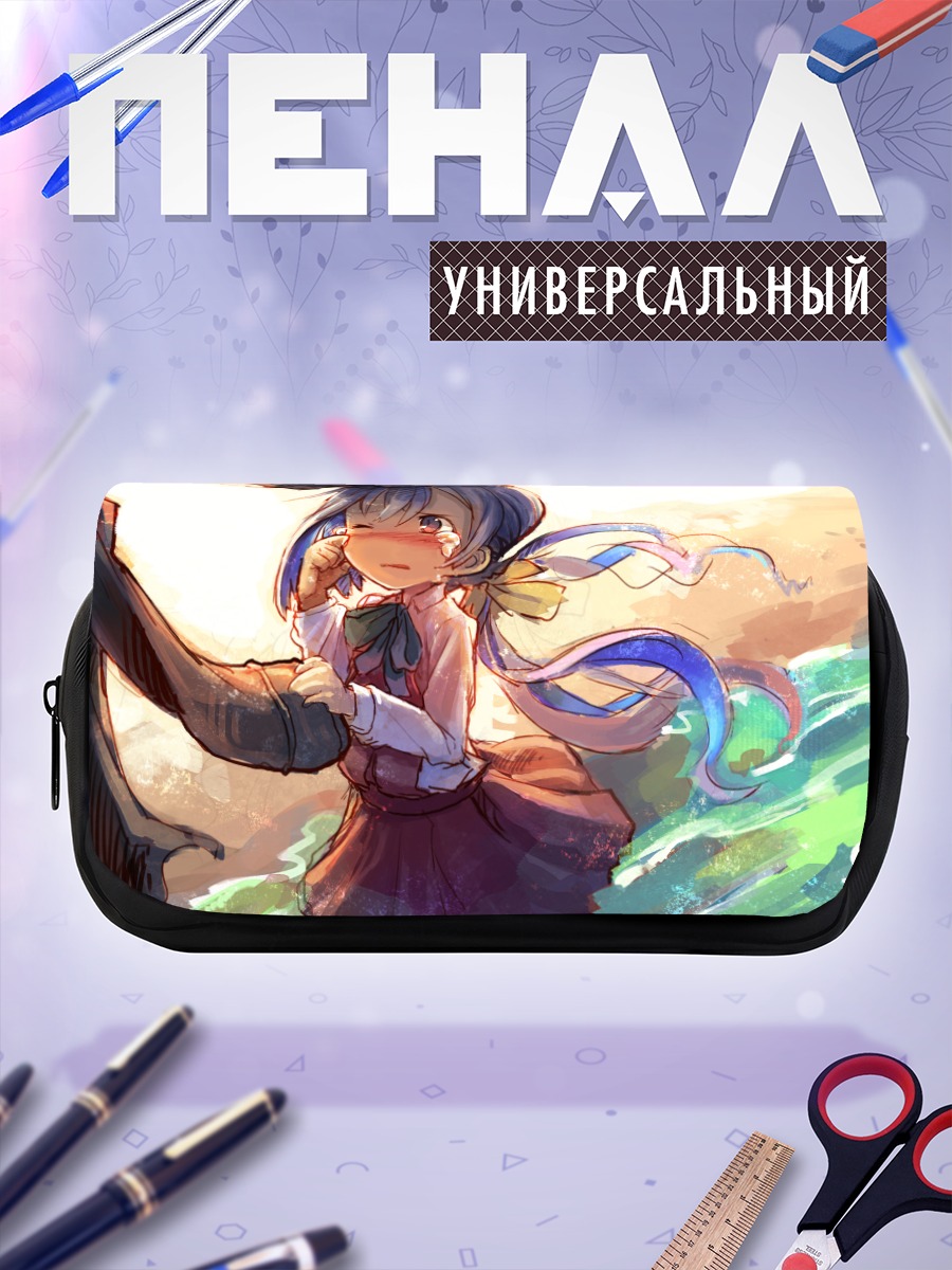 Пенал-косметичка Мусаши на берегу