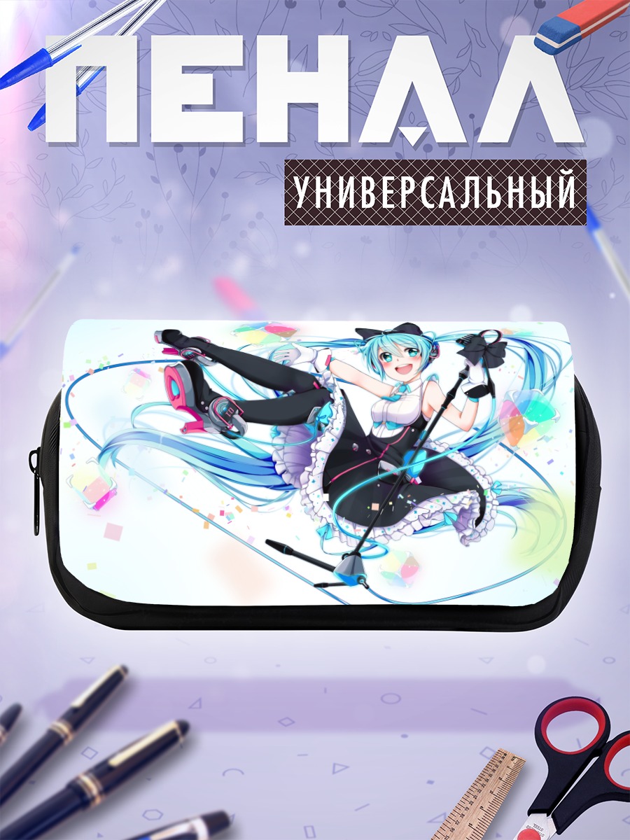 Пенал-косметичка Мику Хацунэ в наушниках