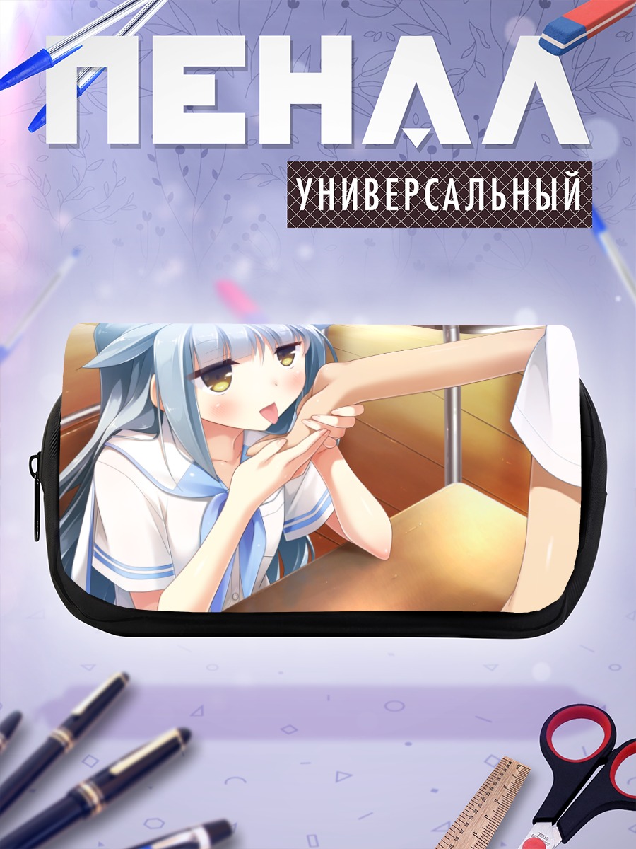 Пенал-косметичка Некото Мамия в школе
