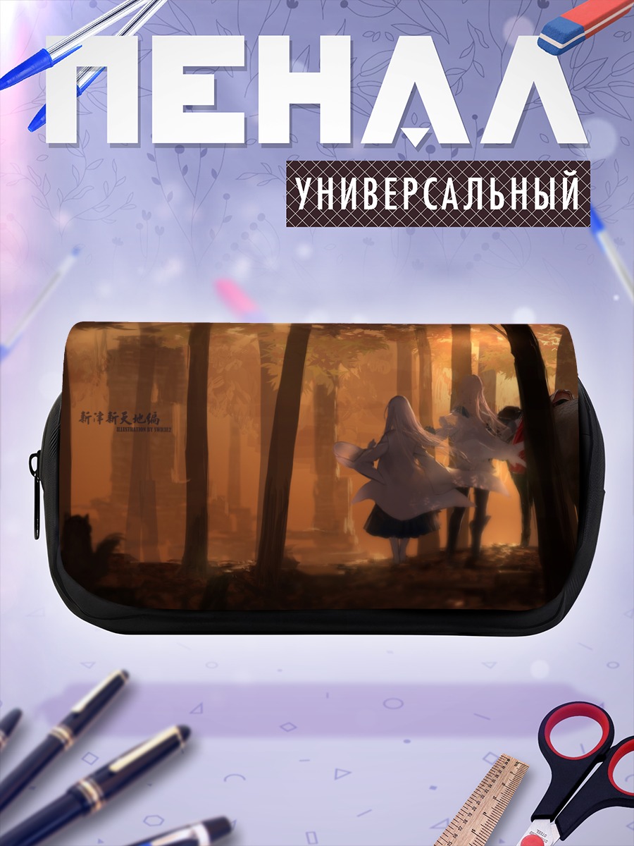 Пенал-косметичка Прогулка в лесу