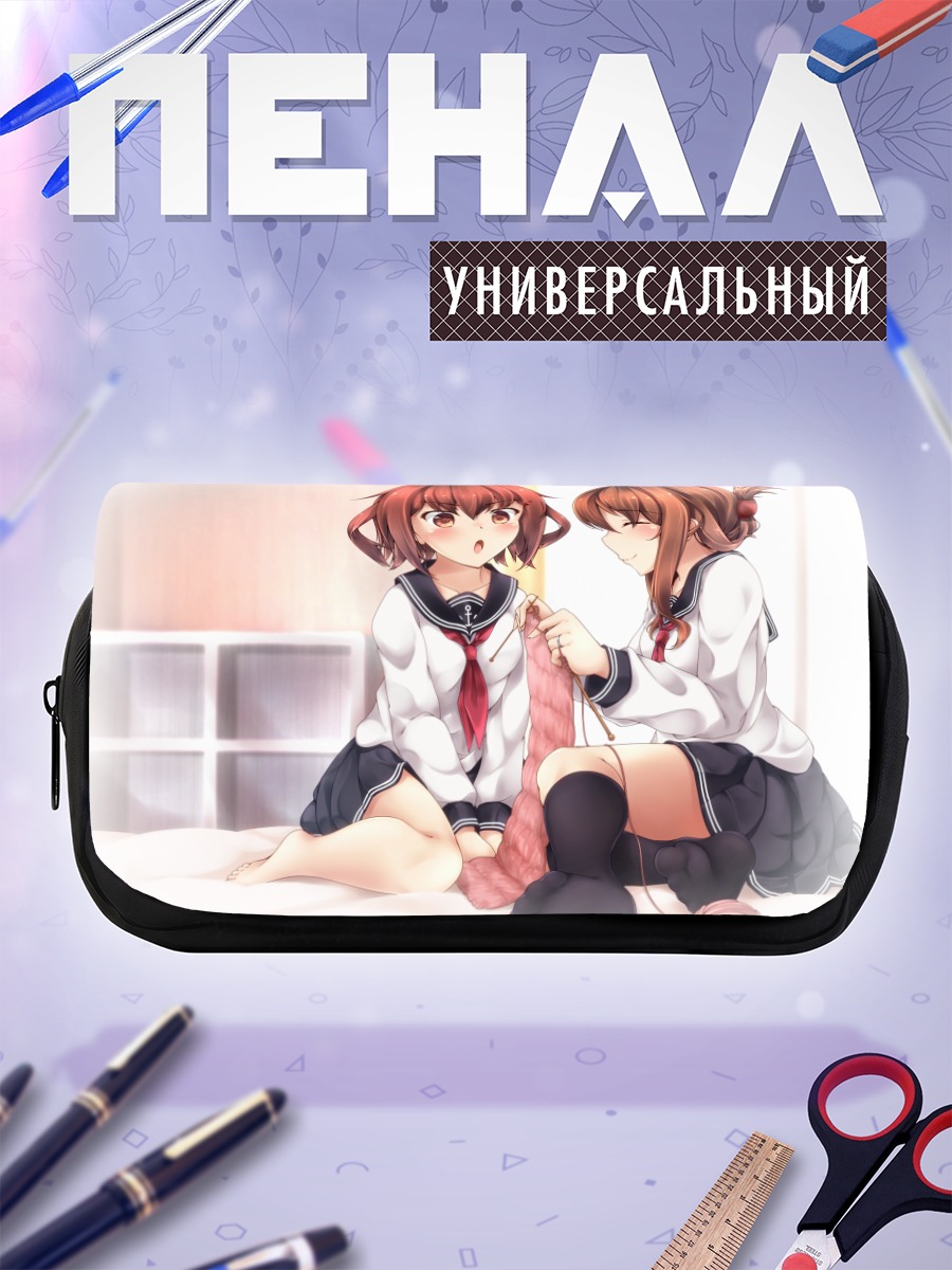 Пенал-косметичка Икадзучи и Инадзума