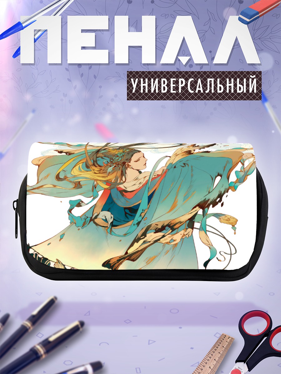 Пенал-косметичка Девушка в кимоно