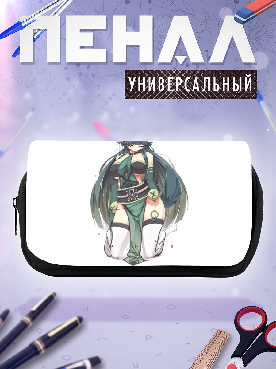 Пенал-косметичка Девушка с рогами