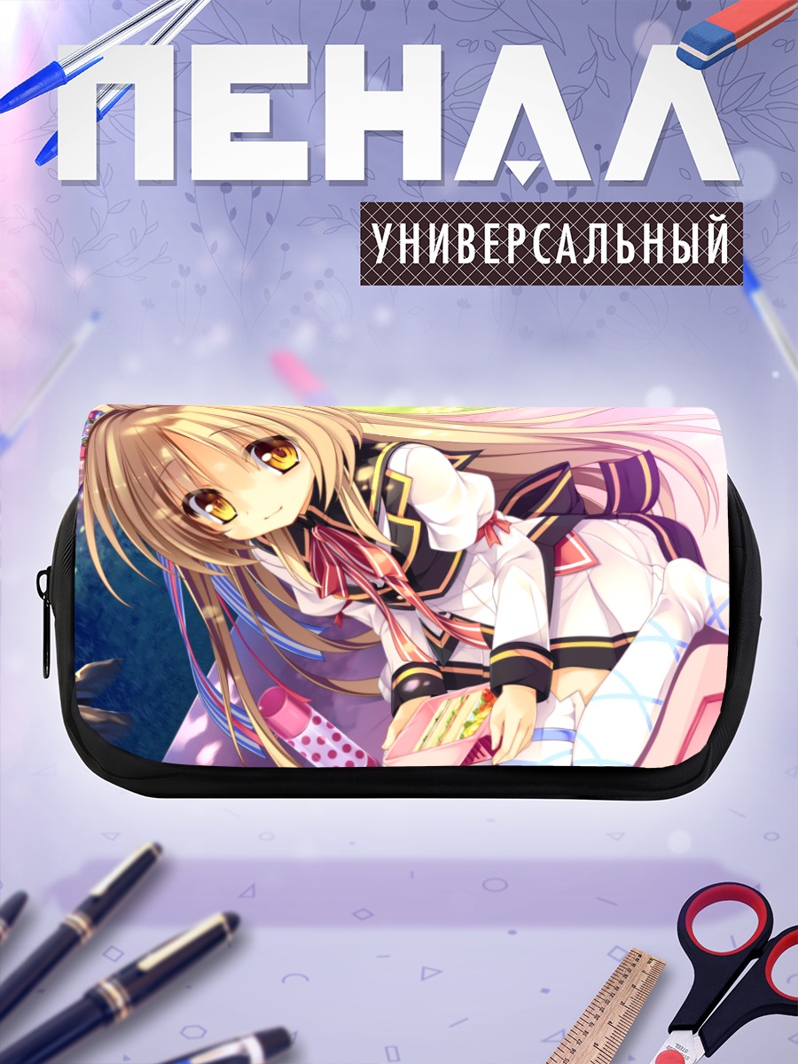 Пенал-косметичка Хиёри Аяцудзи в школе