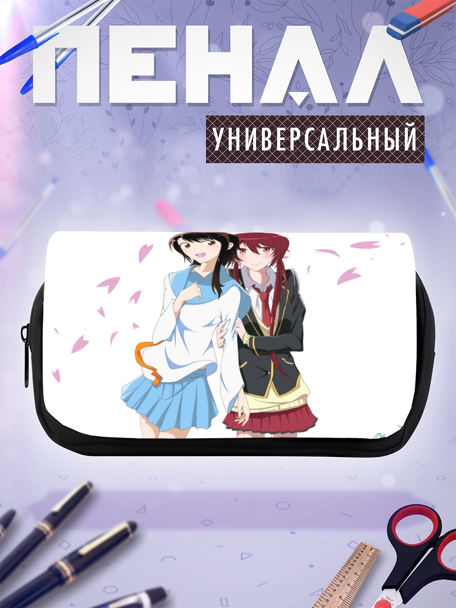Пенал-косметичка Косаки Онодэра и Аканэ