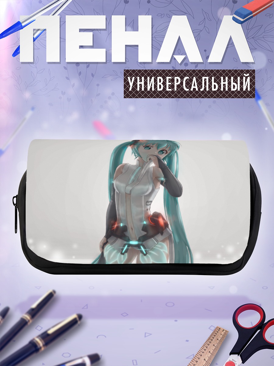 Пенал-косметичка Мику Хацунэ в белом