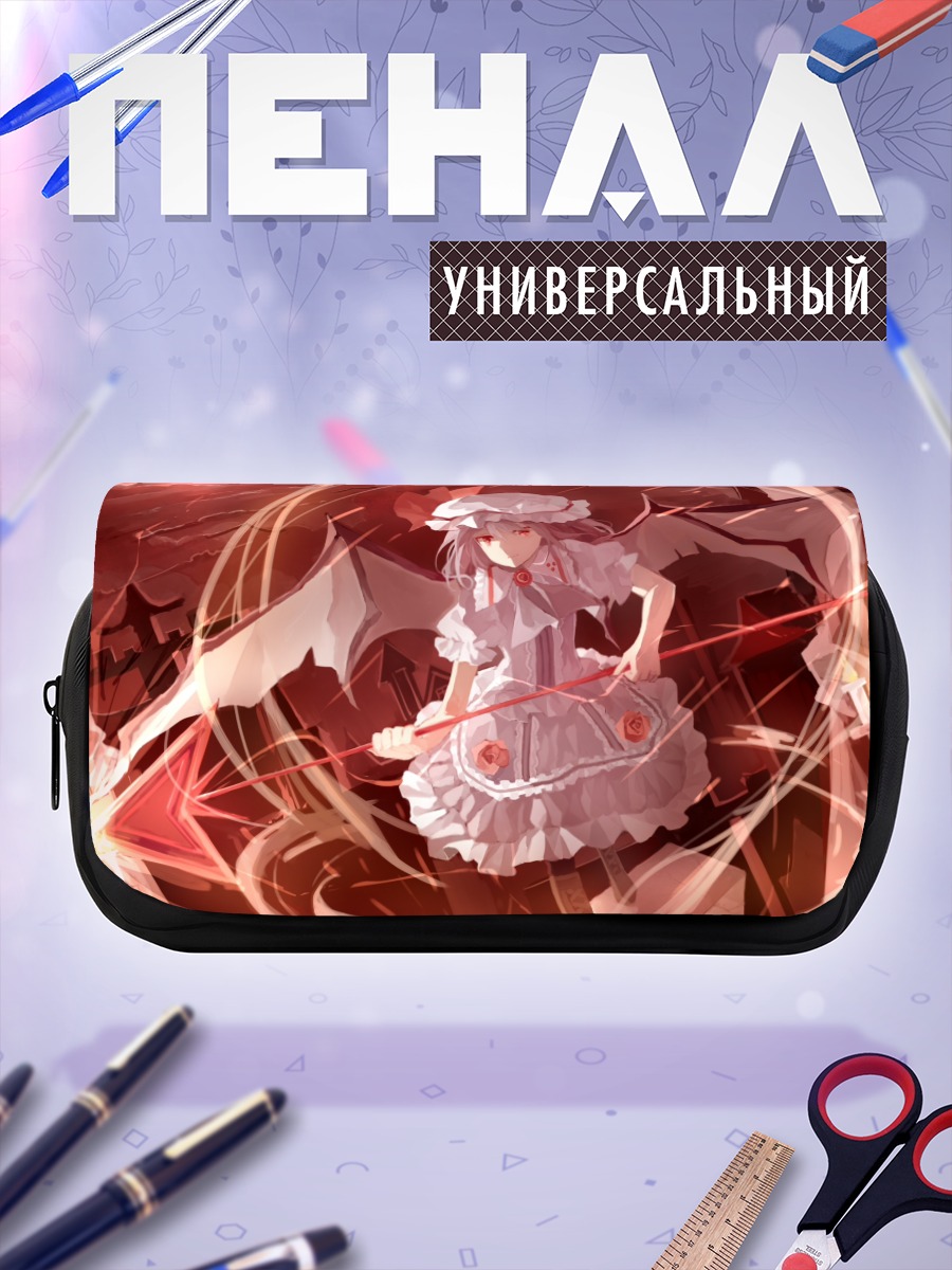 Пенал-косметичка Ремилия Скарлет в красном