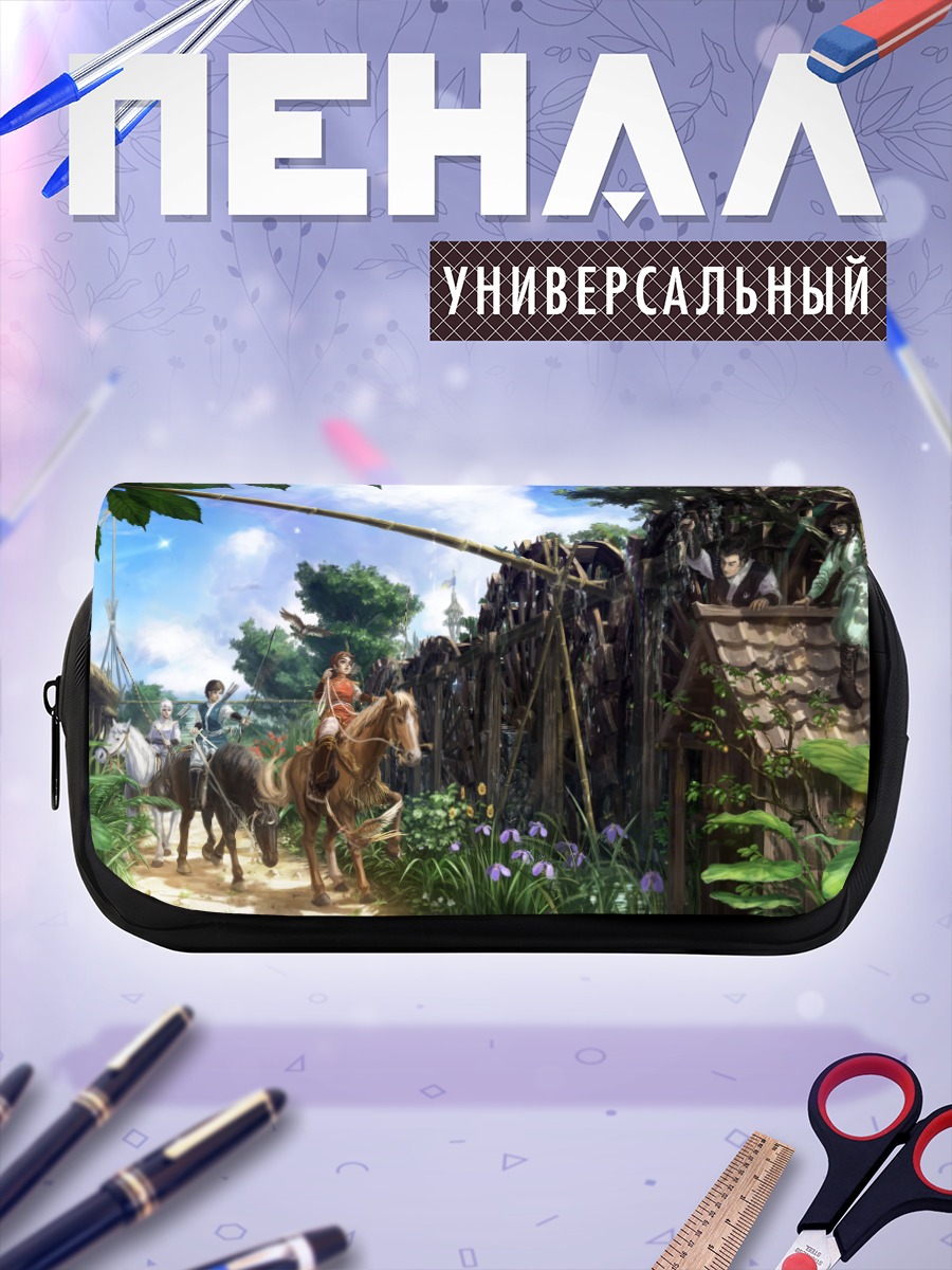 Пенал-косметичка Всадники в цвету