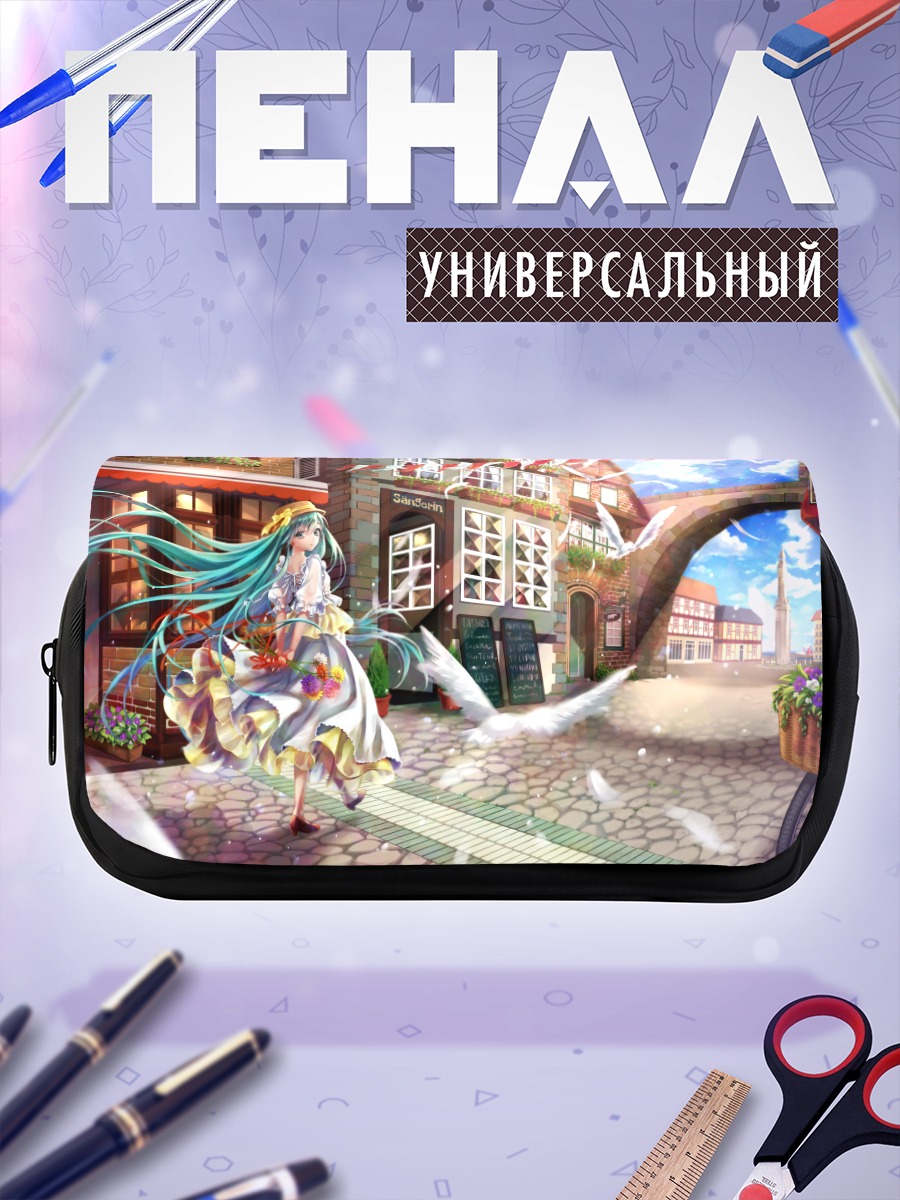Пенал-косметичка Мику Хацунэ в городе