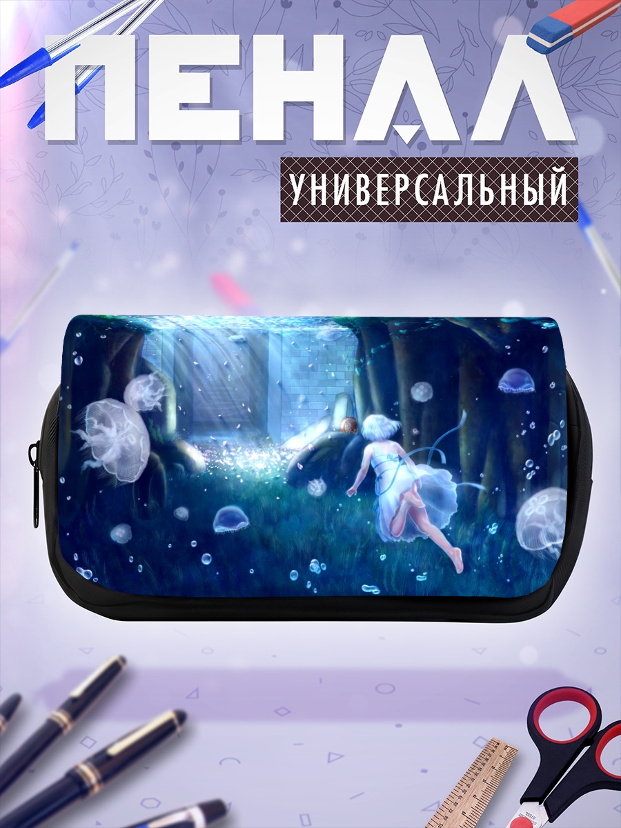 Пенал-косметичка Беловолосая девушка под водой