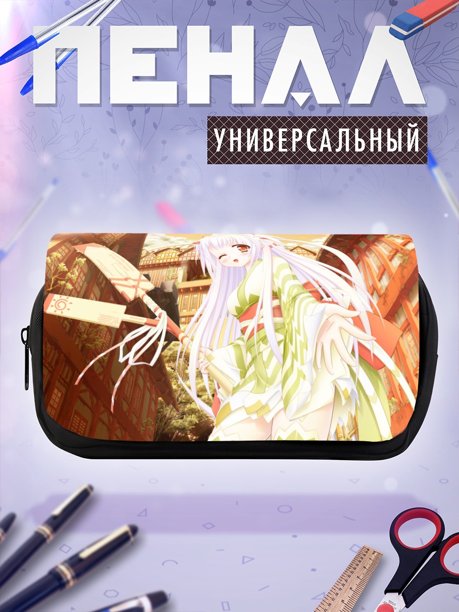 Пенал-косметичка Девушка в юкате