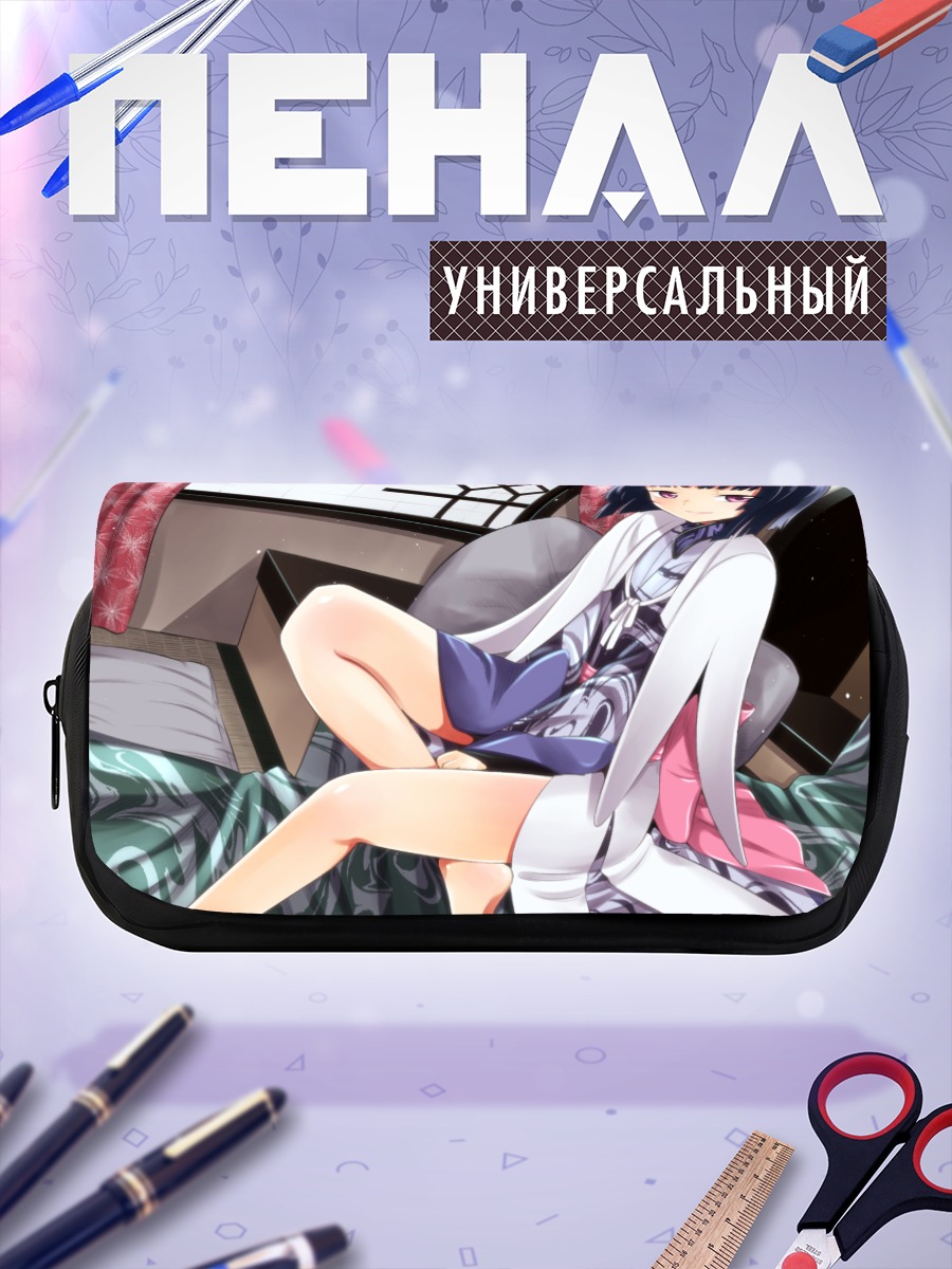 Пенал-косметичка Девушка в кимоно