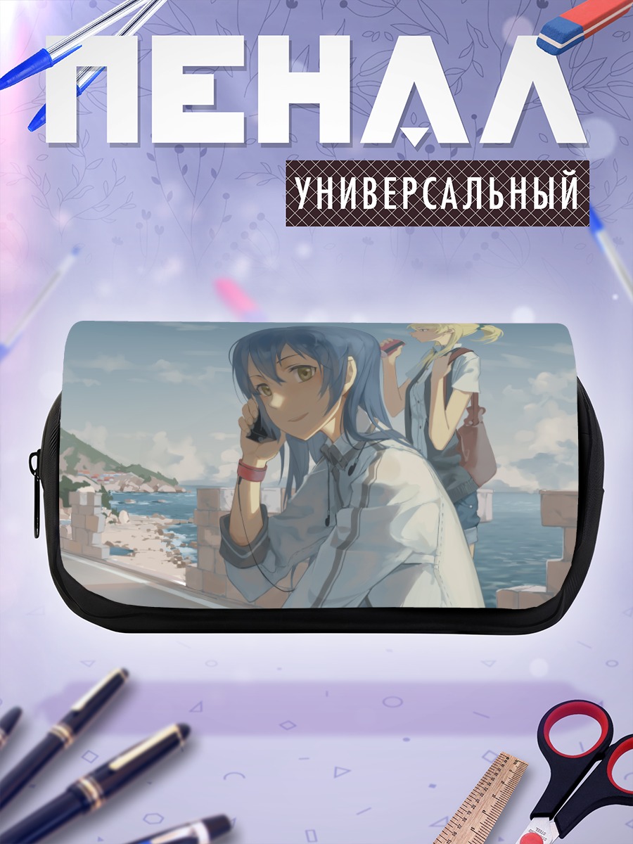 Пенал-косметичка Уми Сонода у моря