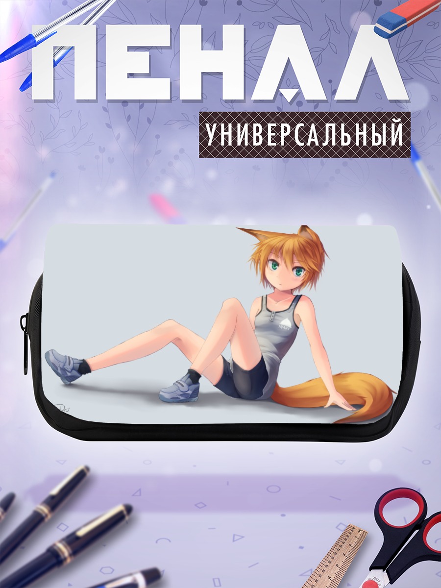 Пенал-косметичка Девушка-лиса в шортах