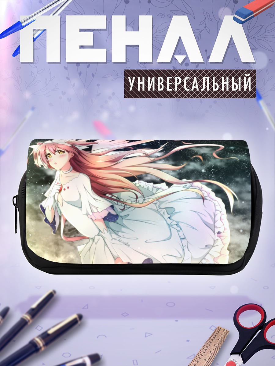 Пенал-косметичка Мадока Канамэ в небесах
