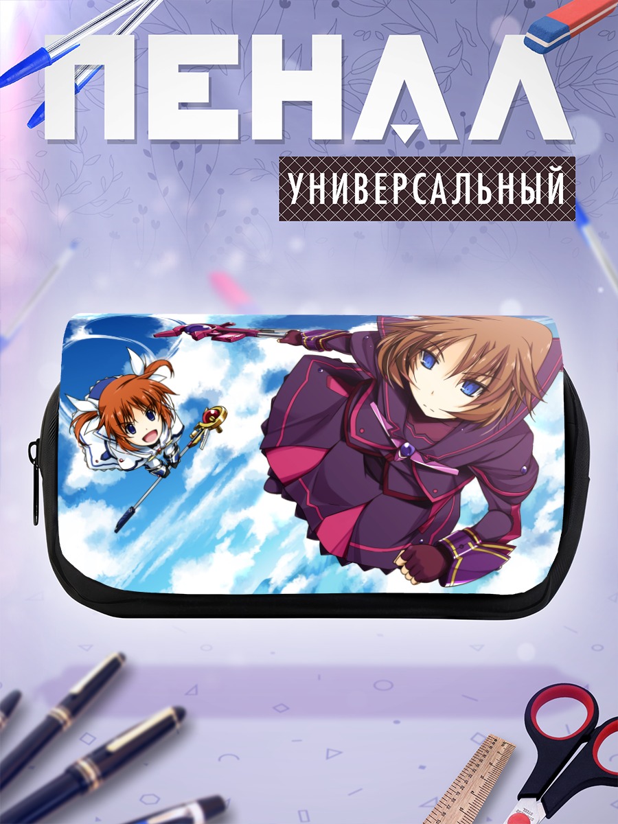 Пенал-косметичка Наноха Такамачи в небе