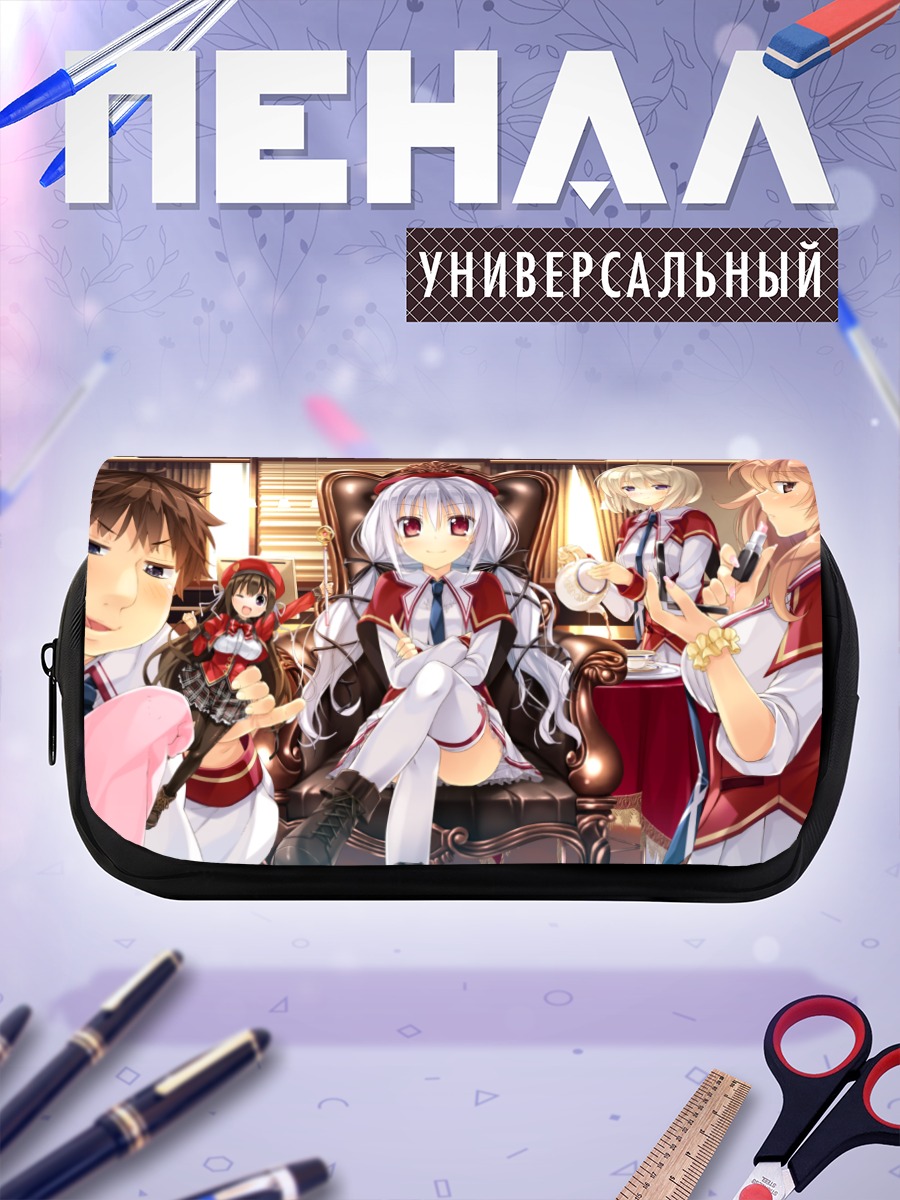 Пенал-косметичка Канна Кана и друзья